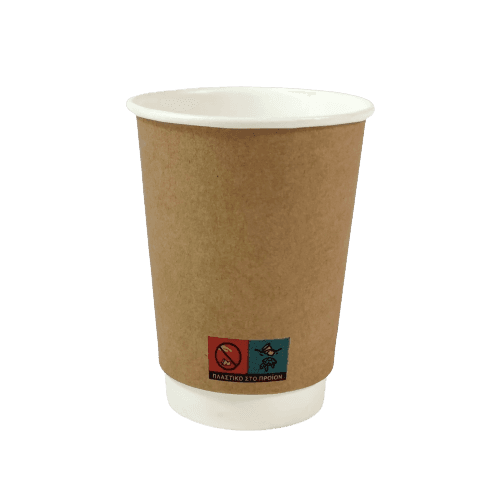 12oz Recycle Me Kraft Printed Double Wall Hot Cup 2