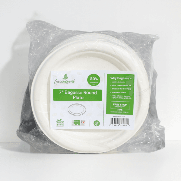 Bagasse Round Plate 7-inch 3